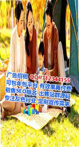 岳阳IVF房地产事务所